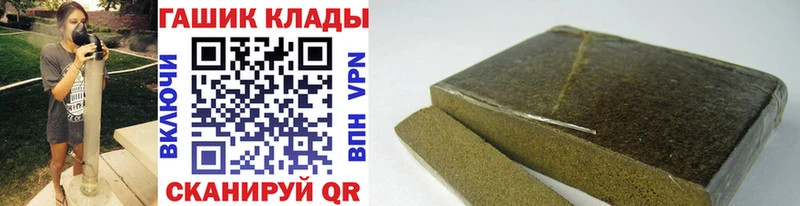 ГАШ AMNESIA HAZE  Мураши 