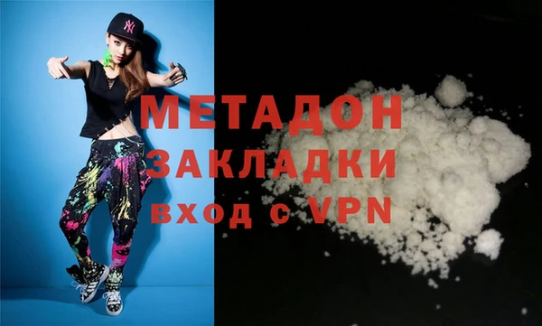 первитин Алзамай