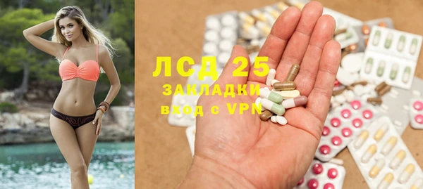 марки nbome Алексеевка