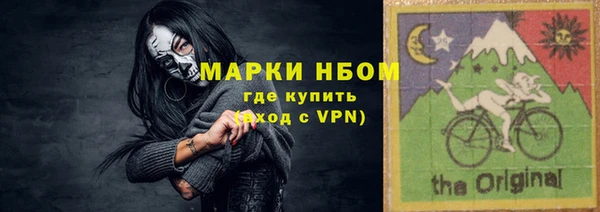 кокс Алексин