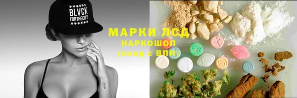 кокс Алексин