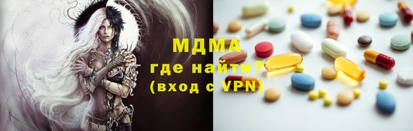 кокс Алексин