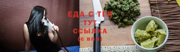 марки nbome Алексеевка