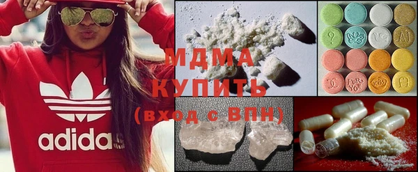 кокс Алексин