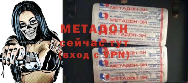 кокс Алексин