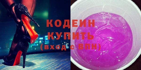 первитин Алзамай