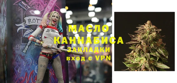 кокс Алексин