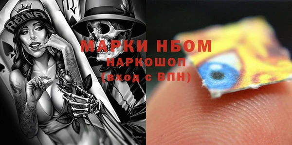кокс Алексин