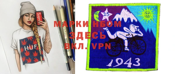 первитин Алзамай
