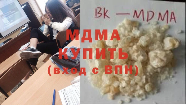 кокс Алексин