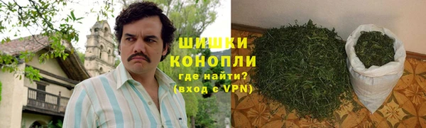 первитин Алзамай