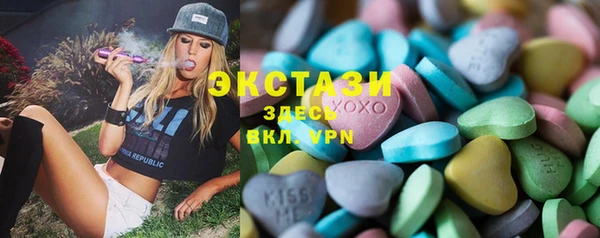 кокс Алексин