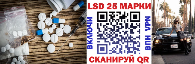 OMG как войти  что такое наркотик  Мураши  ЛСД экстази кислота 