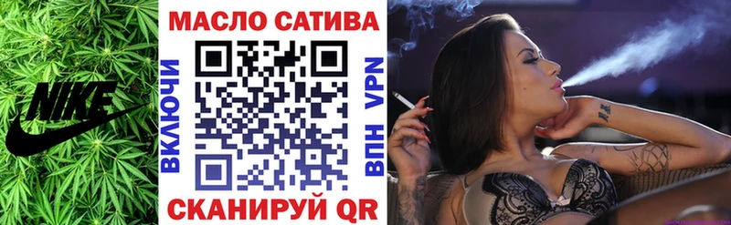 Дистиллят ТГК концентрат Мураши